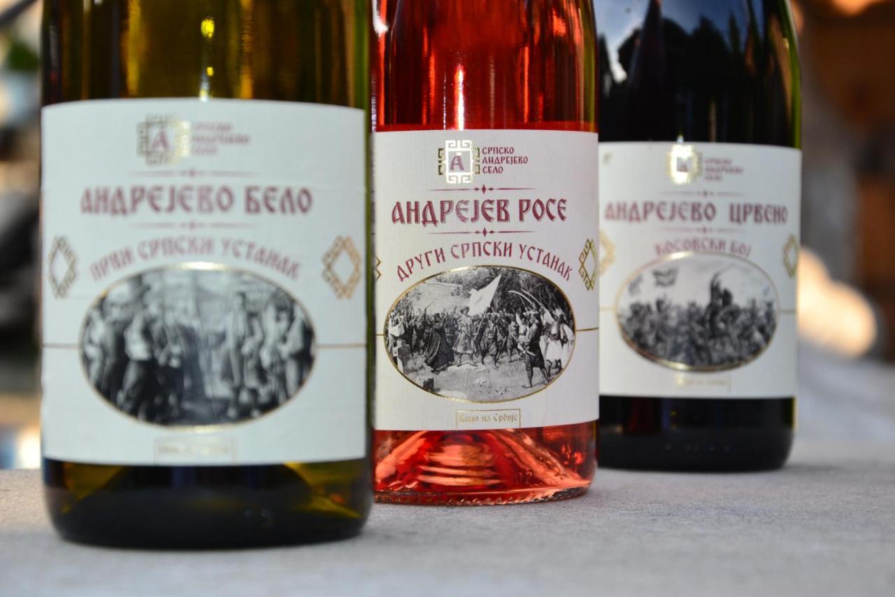 Srpsko Andrejevo Selo Belgrade